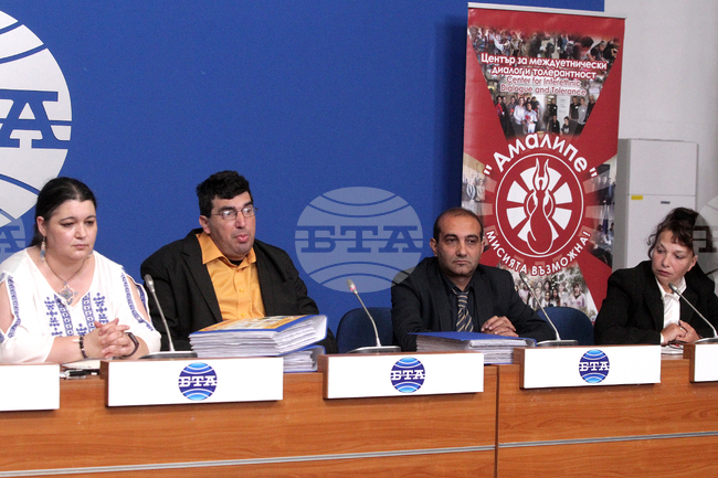 Национален пресклуб на БТА София - пресконференция