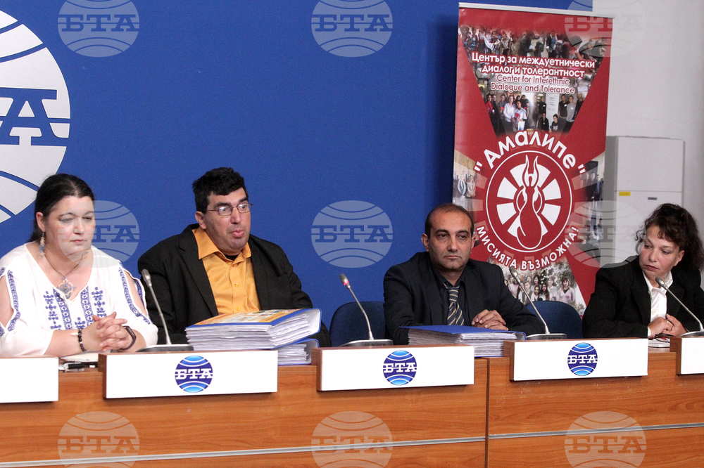 Национален пресклуб на БТА София - пресконференция