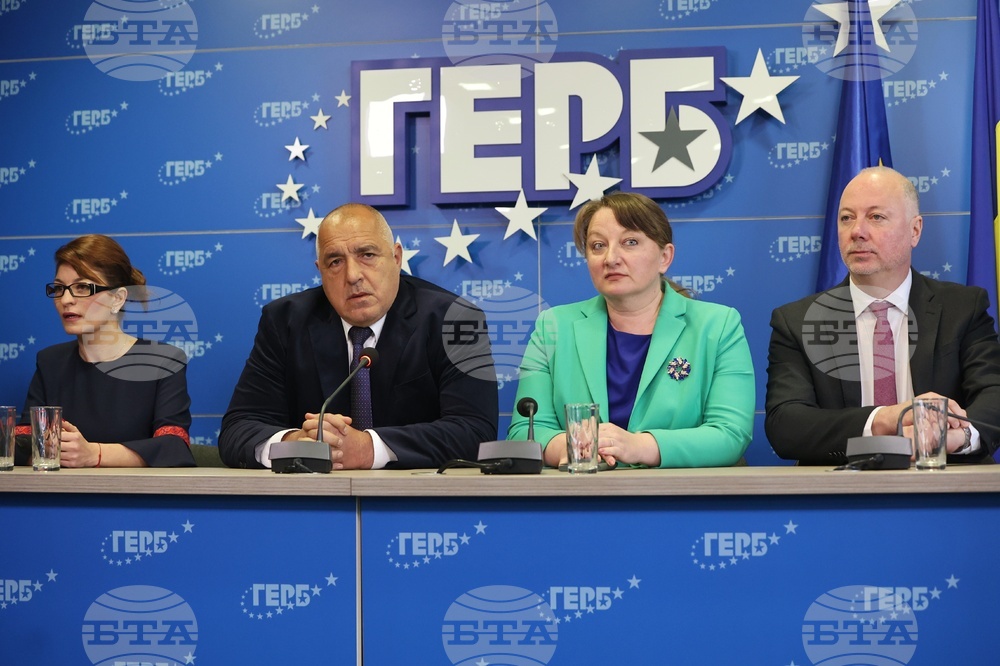 ГЕРБ - пресконференция