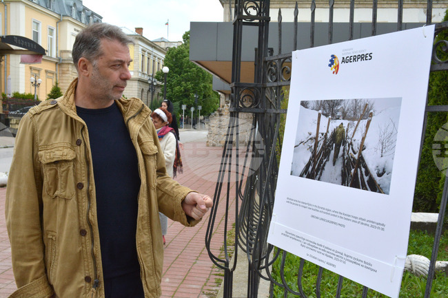 Русе - изложба - Аджерпрес - "Една година война в Украйна"