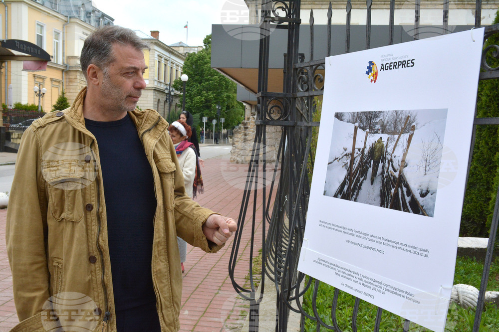 Русе - изложба - Аджерпрес - "Една година война в Украйна"