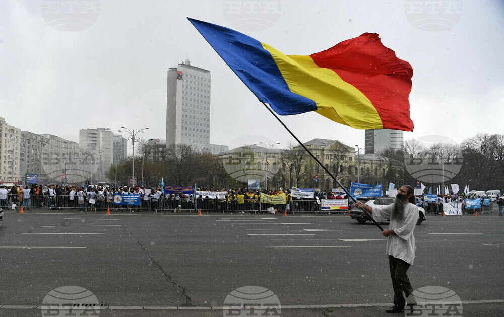 Romania's Education Unions March in Protest in Bucharest
