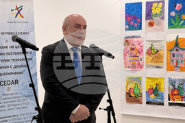 Казанлък - Център за върхови постижения - представяне