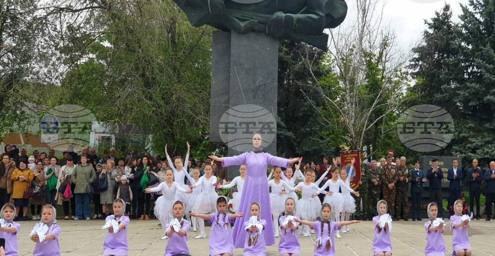 Taraclia Marks May 9