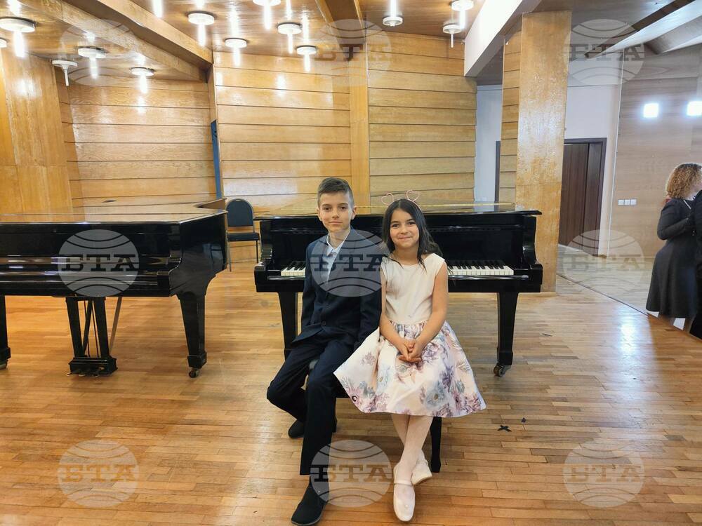 Children from Bosilegrad Take Part in Concert at Sofia Music Academy