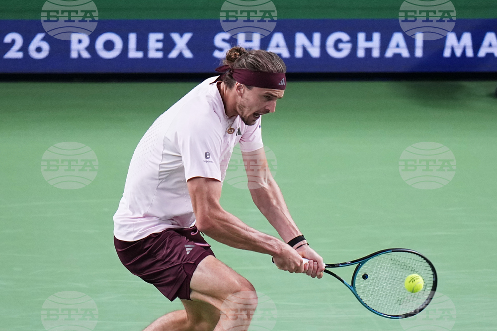 China Tennis Shanghai Masters