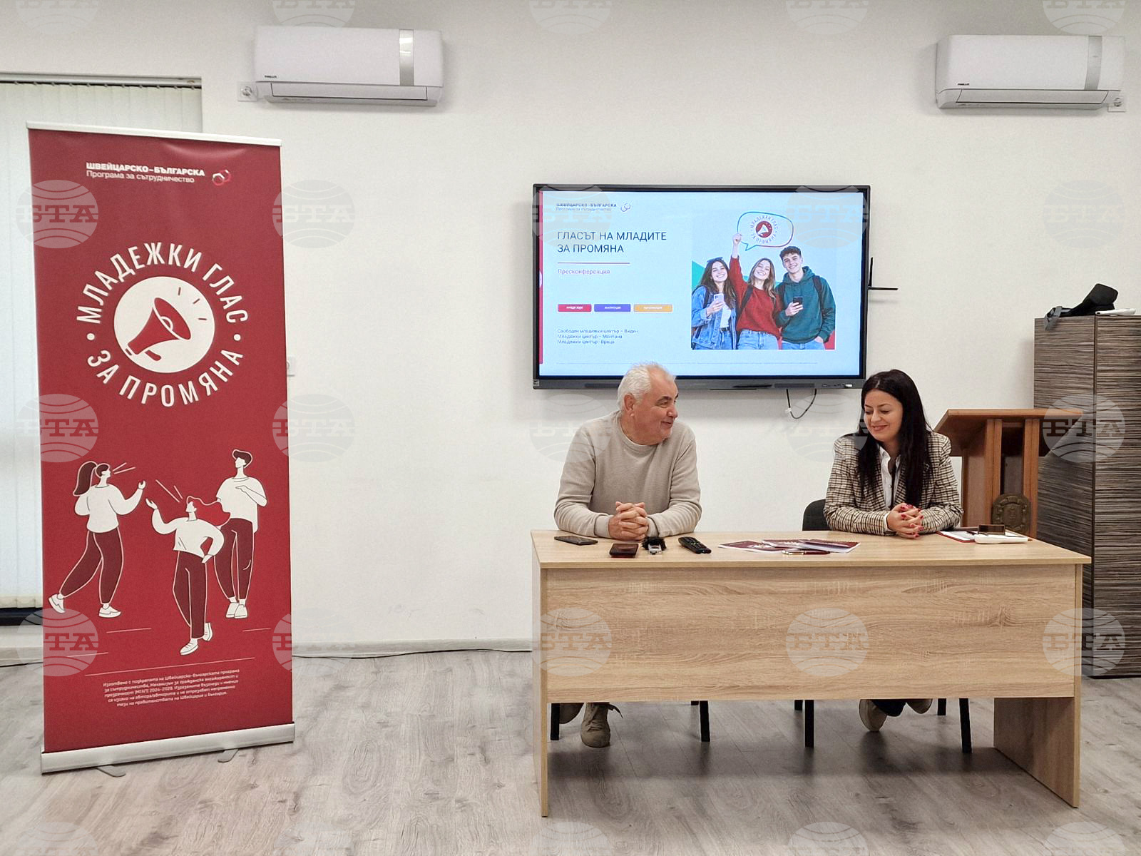 Млади хора ще бъдат обучени да оценяват младежките политики и да предлагат инициативи в Монтана