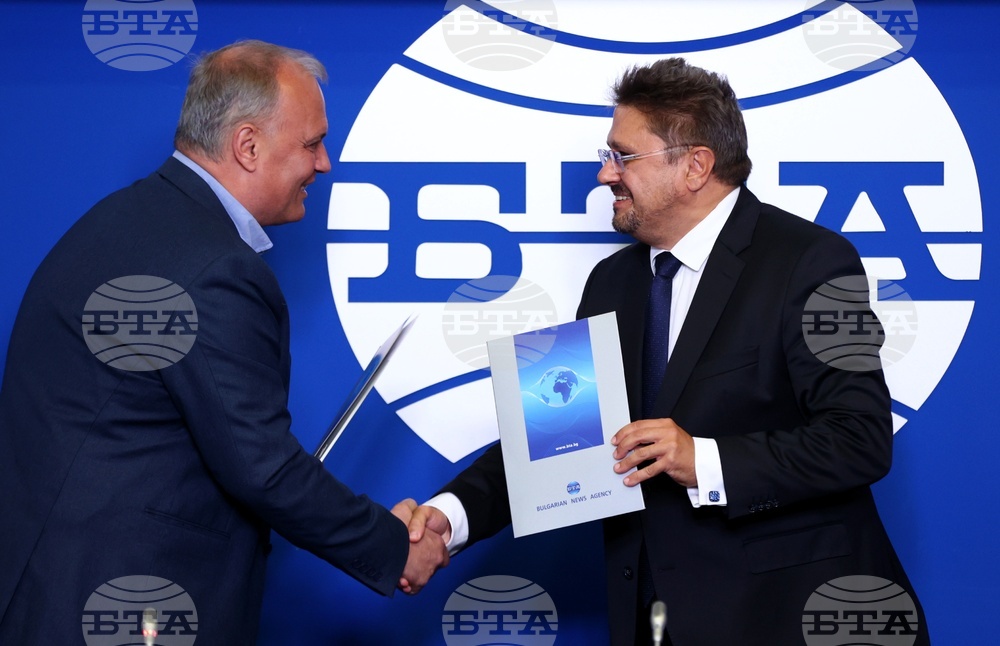 BTA and Cantus Firmus Sign Partnership Agreement