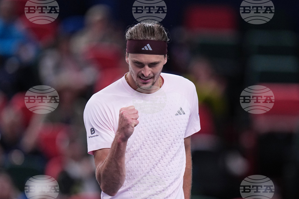 China Tennis Shanghai Masters