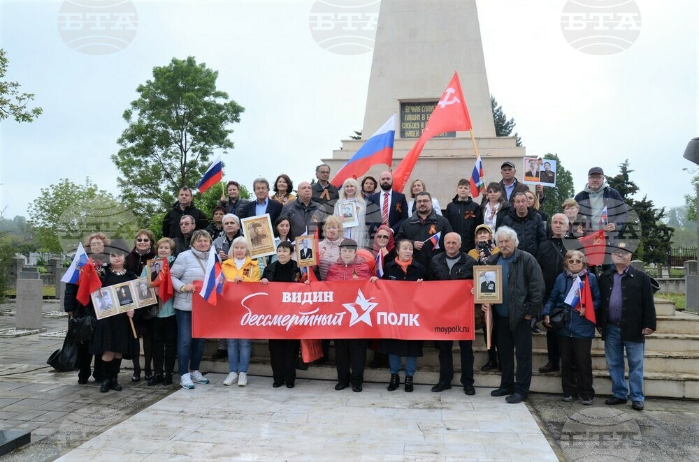 Община Видин: Тържествено честване на 9 май във Видин