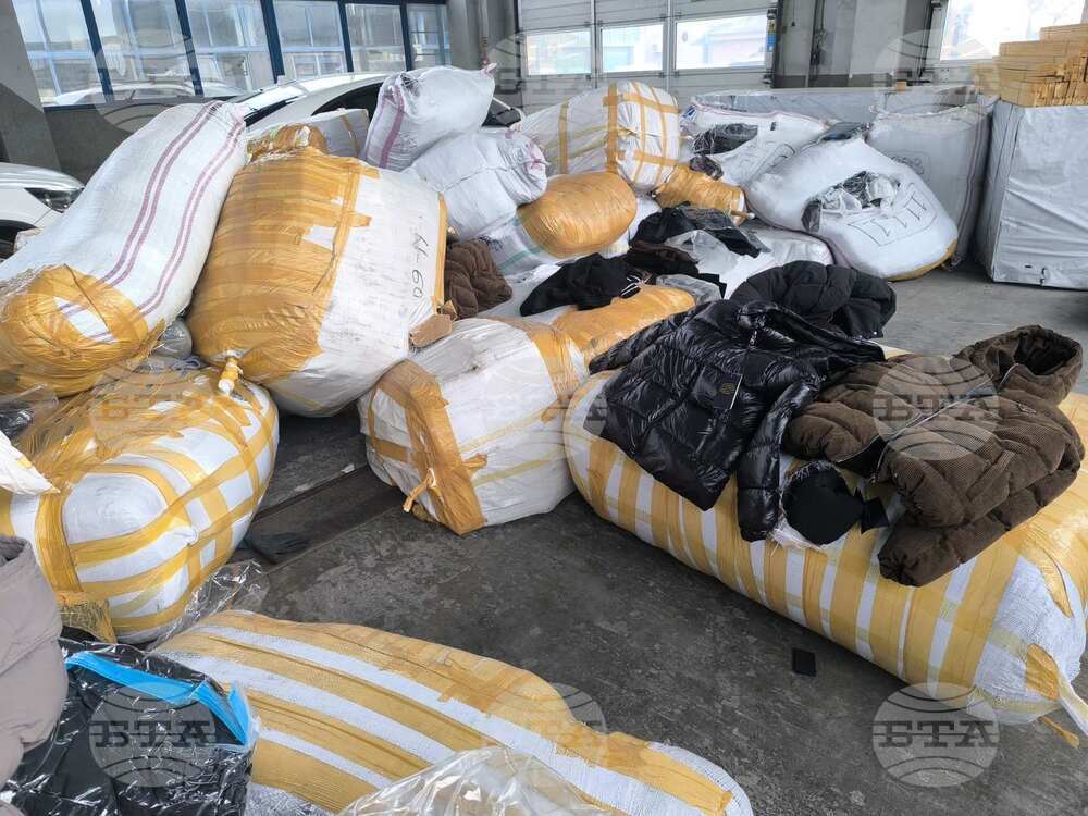 Над 11 000 стоки със знаци на известни марки са задържани на граничния преход „Капитан Петко войвода“