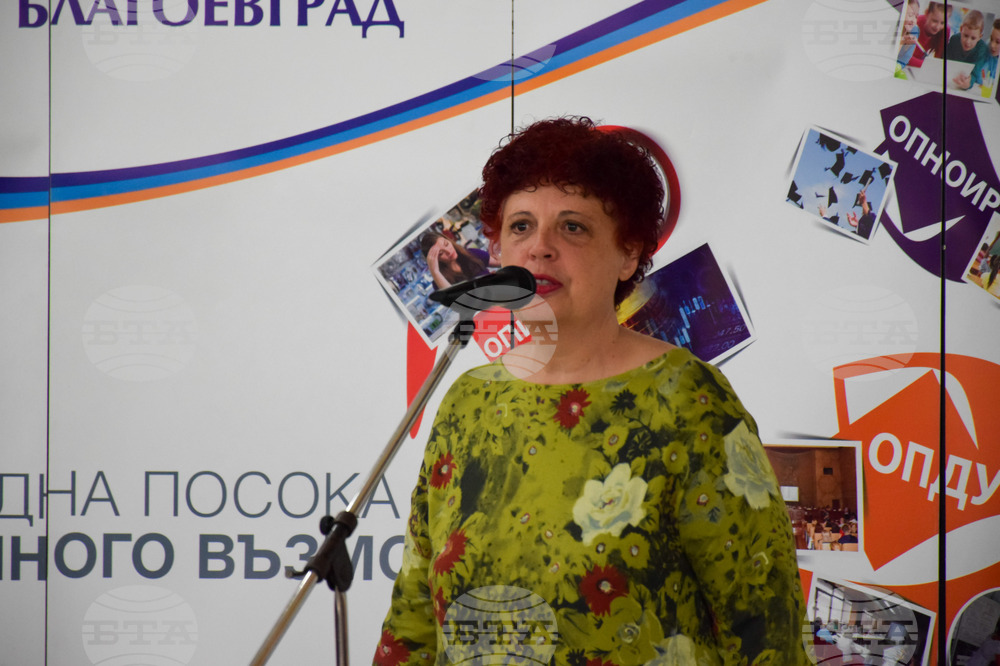 Благоевград - ОИЦ - Радио Благоевград - конкурс - награждаване