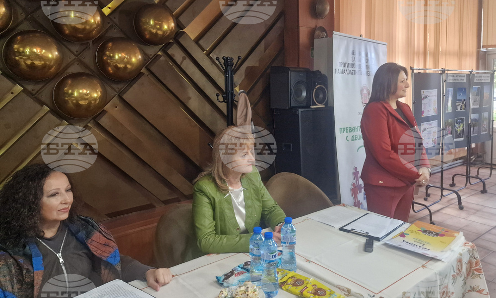 Разград - фотоконкурс „Моето различно, щуро лято“ - награждаване