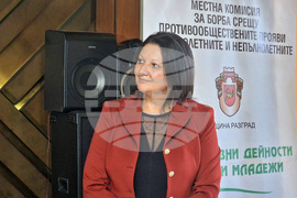 Разград - фотоконкурс „Моето различно, щуро лято“ - награждаване