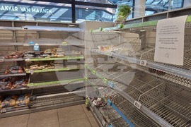 Нидерландия - Утрехт - супермаркет - доставки