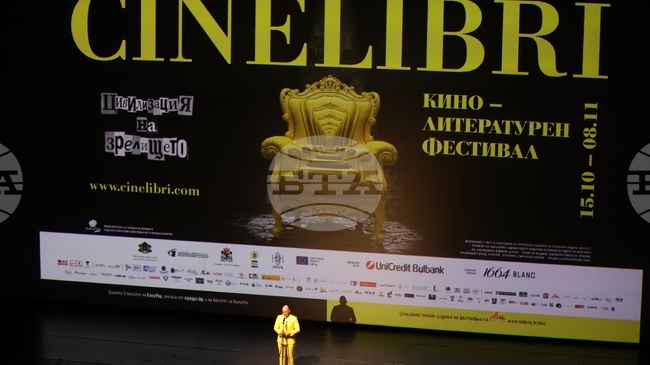 12th CineLibri International Book and Film Festival Opens in Sofia