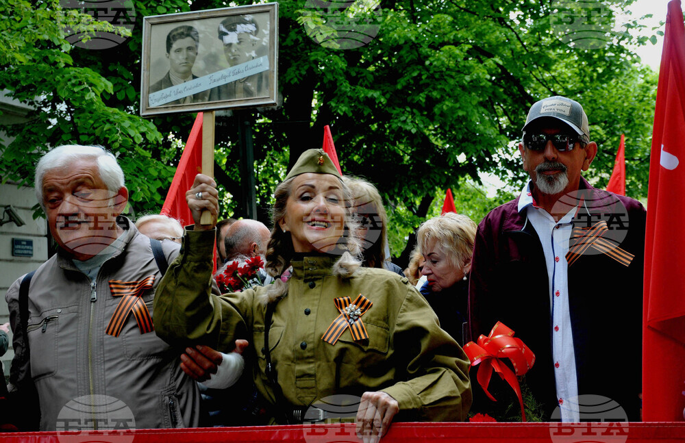 Бургас - 9-ти май - "Безсмъртния полк" - шествие