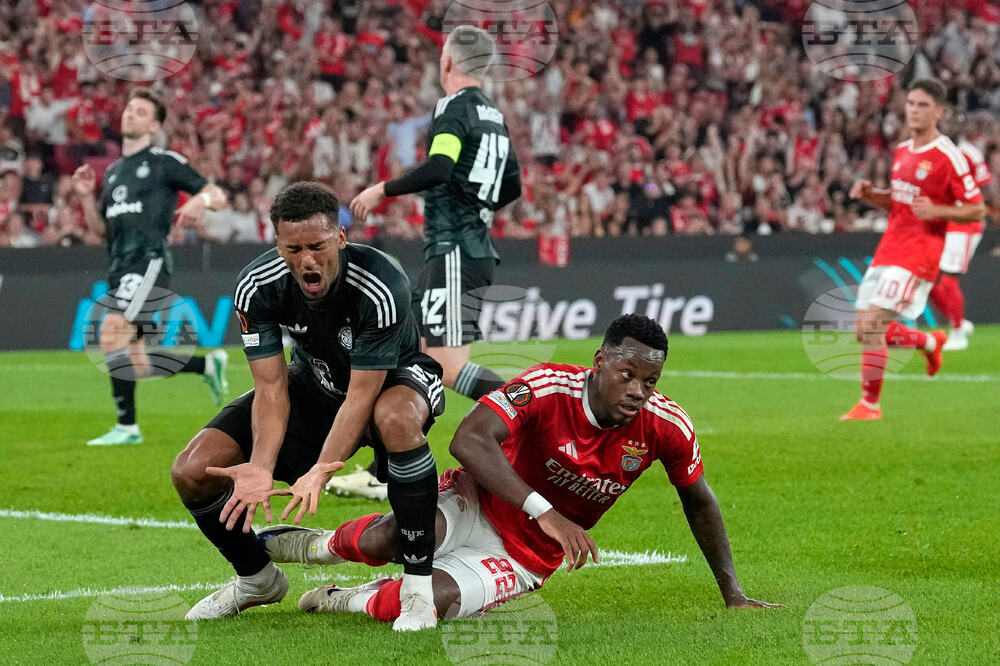 Portugal Europa League Soccer