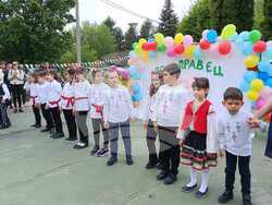 Снимка: Община Кубрат