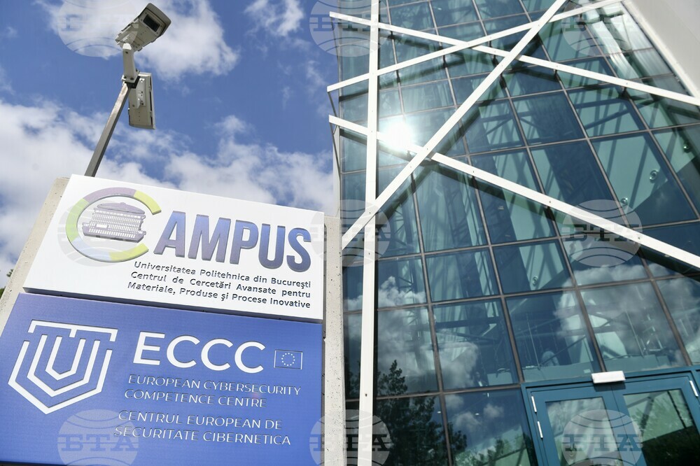 European Cybersecurity Centre in Bucharest to Employ Bulgarian IT Experts