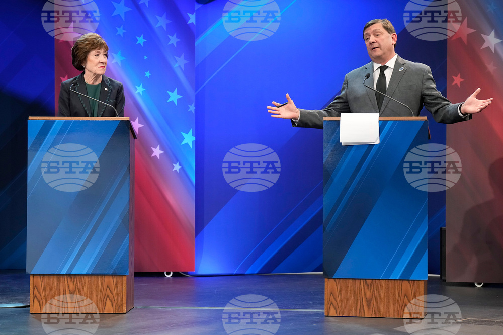 Election 2026 Portland Senate Maine