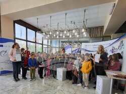 Снимка: Областен информационен център – Благоевград