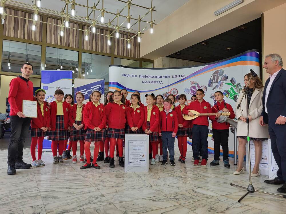 ОИЦ Благоевград: Много музика и награди в Деня на Европа в Благоевград