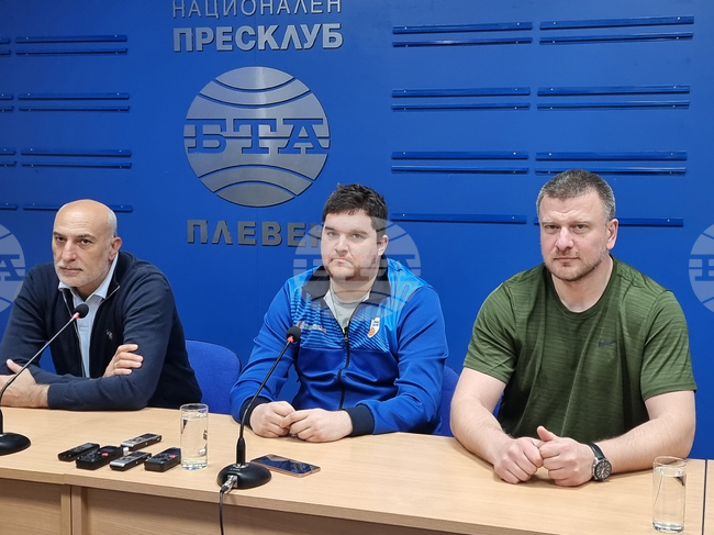 Национален пресклуб на БТА Плевен - пресконференция - баскетбол