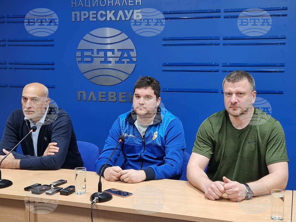 Национален пресклуб на БТА Плевен - пресконференция - баскетбол