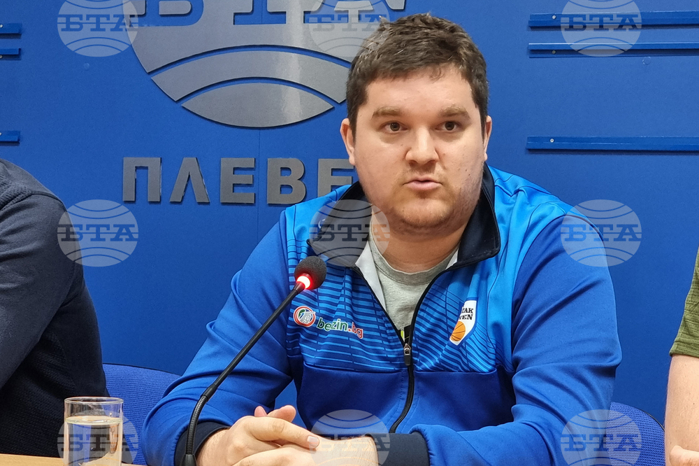 Национален пресклуб на БТА Плевен - пресконференция - баскетбол