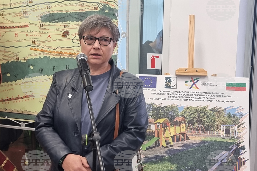 Село Рибен - Местна инициативна група „Долна Митрополия - Долни Дъбник“ - годишнина
