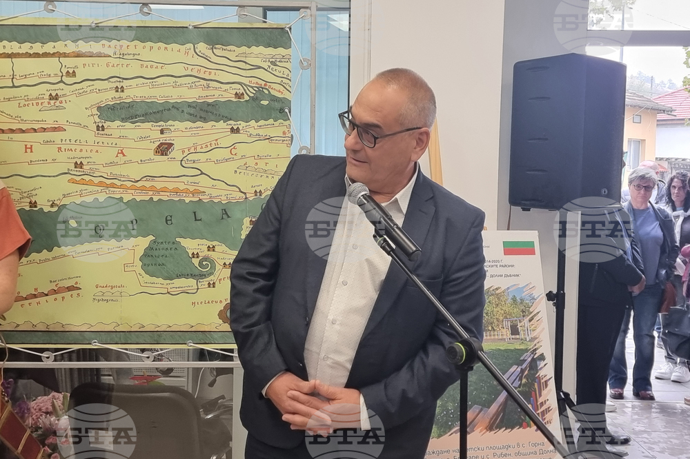 Село Рибен - Местна инициативна група „Долна Митрополия - Долни Дъбник“ - годишнина