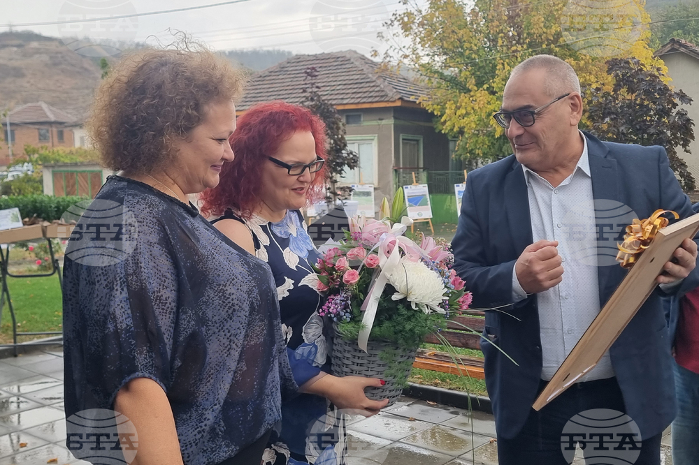 Село Рибен - Местна инициативна група „Долна Митрополия - Долни Дъбник“ - годишнина