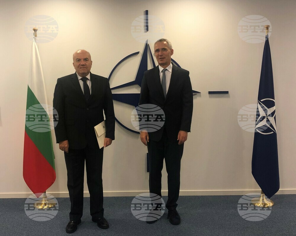 Bulgaria's Permanent Representative to NATO Milkov Hands His Credentials