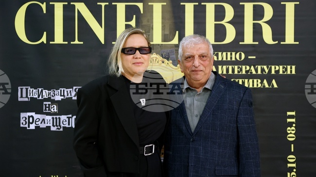"She Who Remains" Screened at Cinelibri