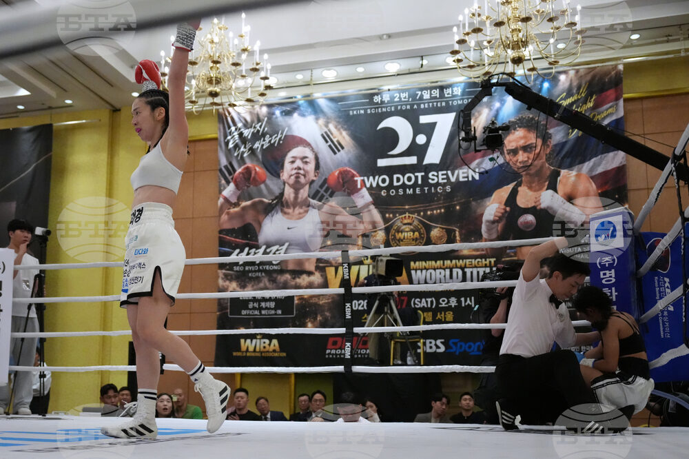 South Korea Thailand Boxing