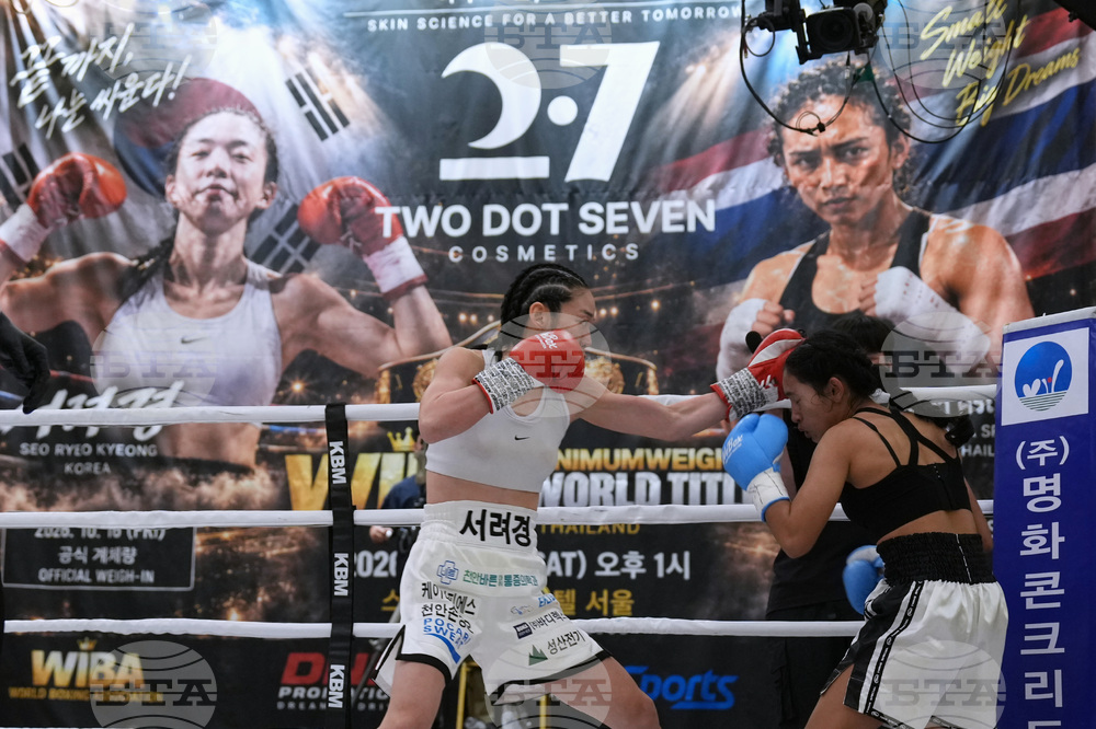 South Korea Thailand Boxing
