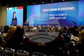 София Ивент Център - Общо събрание на прокурорите