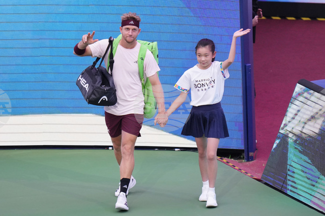 China Tennis Shanghai Masters