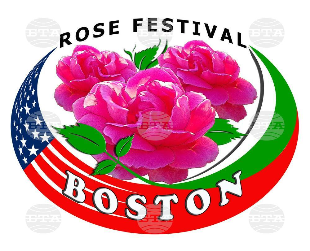 Billerica, Massachusetts, to Host Rose Festival on June 4