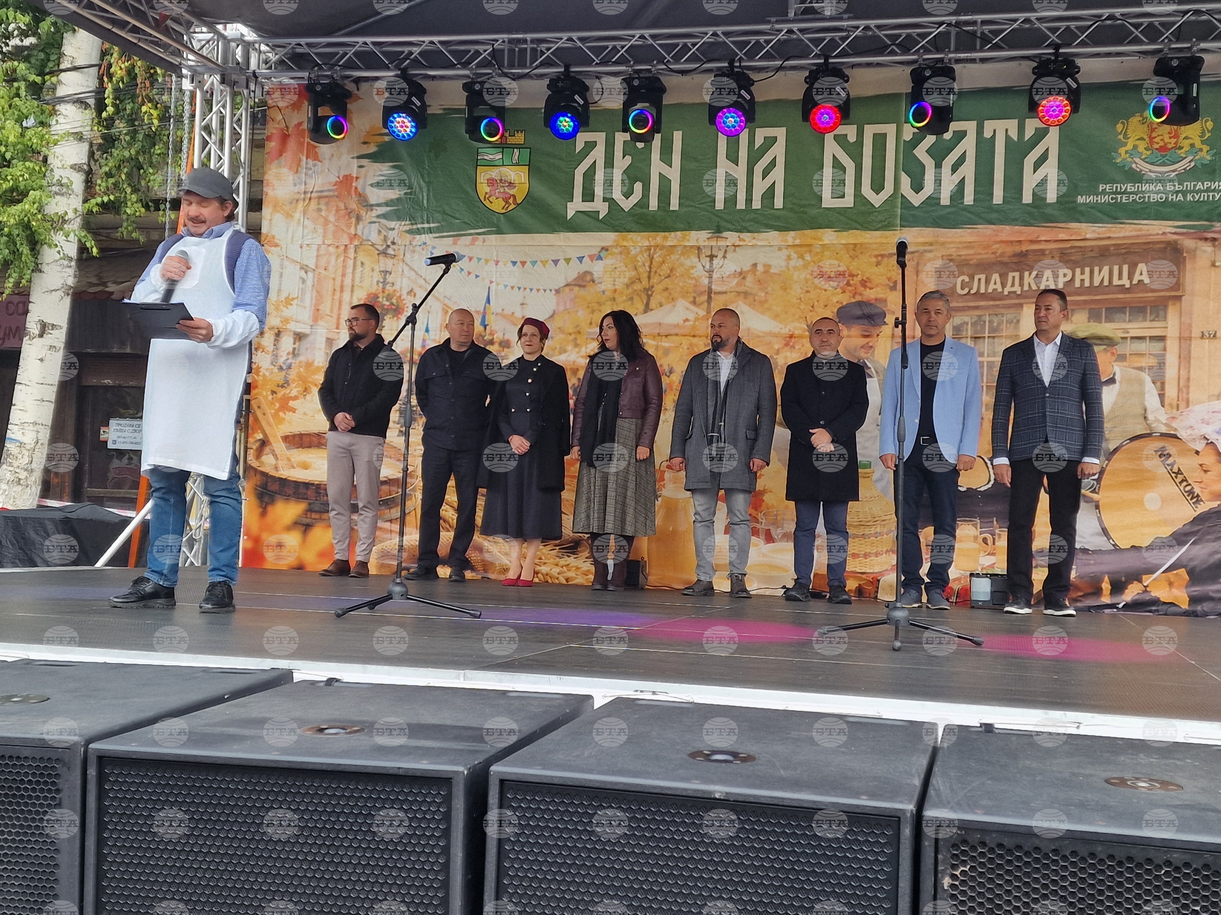 Производители от няколко региона в България се събраха в Радомир за Деня на бозата