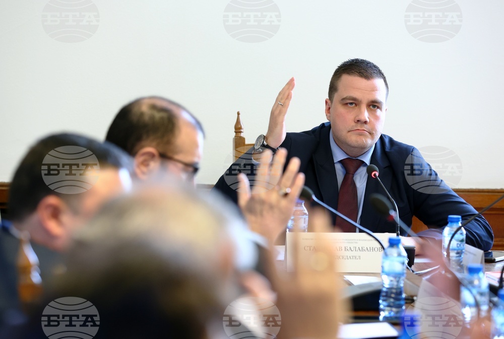 Комисия за прякото участие на гражданите и взаимодействието с гражданското общество - Станислав Балабанов