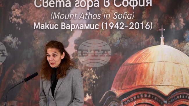 За нас е чест да сме домакини на изложбата за Света гора в рамките на „Салона на изкуствата“, каза директорът на НДК Ия Петкова-Ангелова