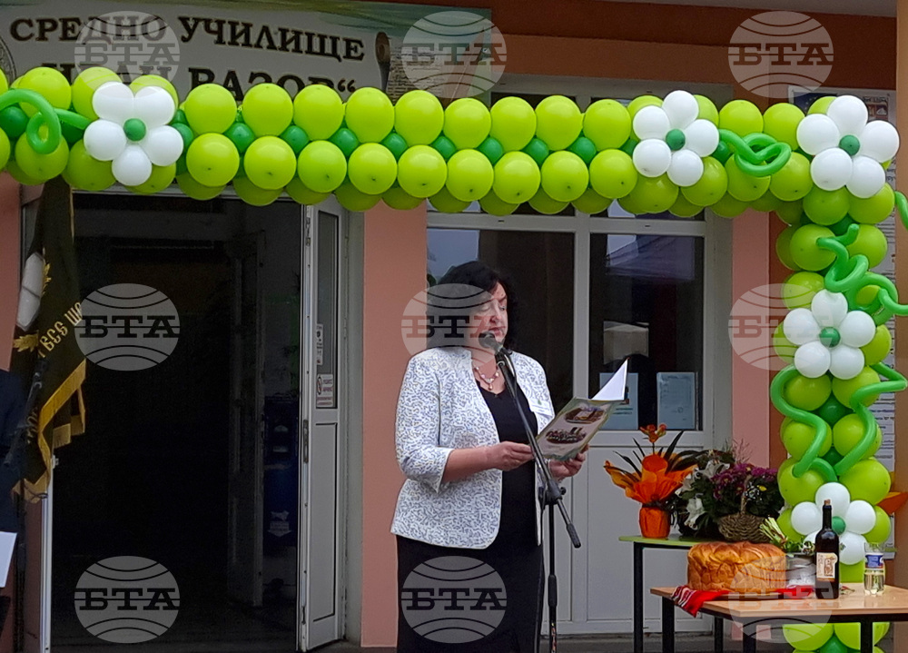 Мездра - гимназиално образование - годишнина - Мариела Горанова
