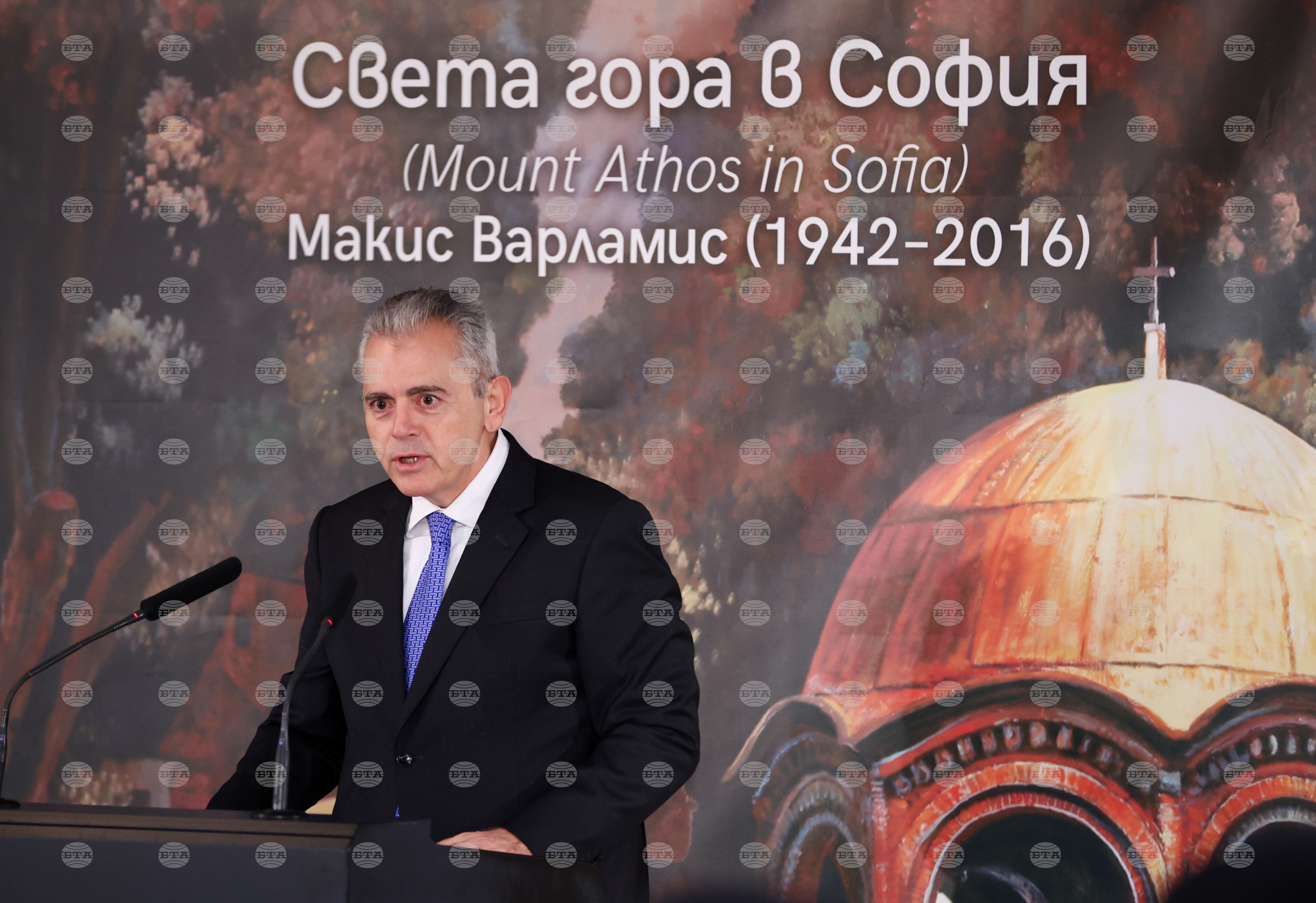 Света гора е взаимната духовна общност на православните и ценен ориентир за нашето бъдеще, каза д-р Максимос Харакопулос