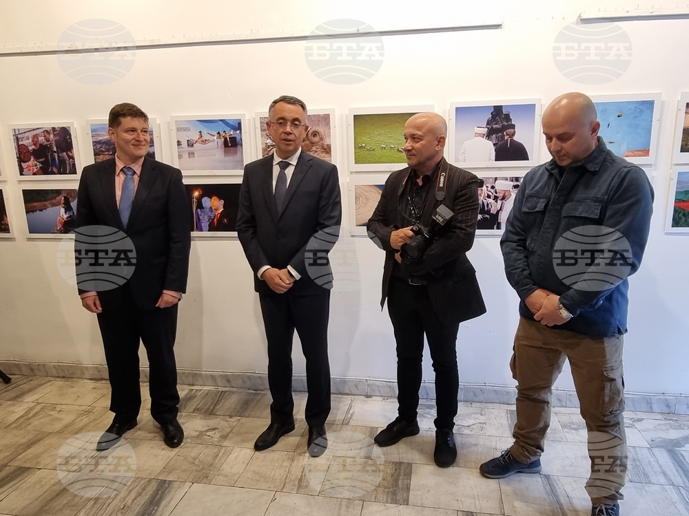 В Кърджали бе открита фотоизложбата „Очите на Родопите“