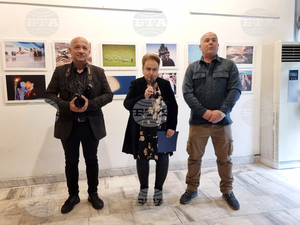 Кърджали - изложба - „Очите на Родопите" - БНР