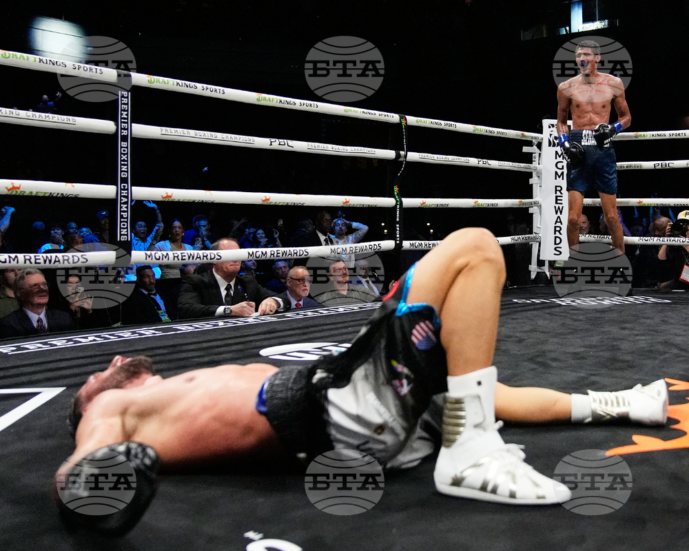 Fundora Hadribeaj Boxing