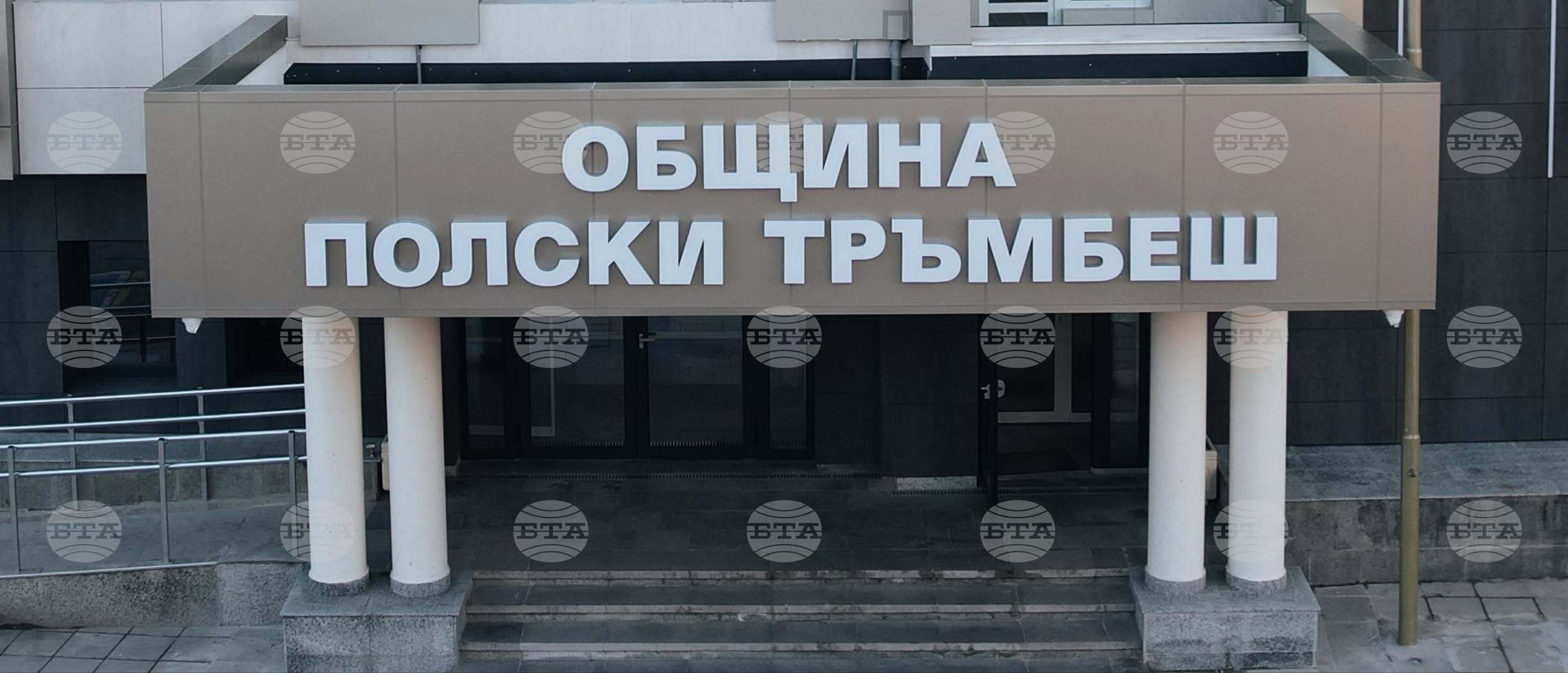 В община Полски Тръмбеш избирателната активност към 11:00 ч. е 4,48 процента