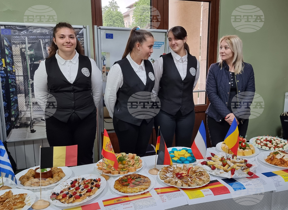 Враца - Ден на Европа